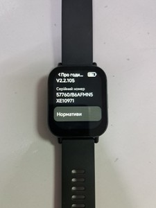 Б/в Смарт-годинник Xiaomi redmi watch 5 active 01-200939892