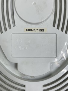 Б/в Пароварка Binatone fs 400 01-200939951