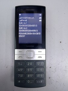 Б/в Мобільний телефон Nokia 150 dual sim 2023 01-200941488
