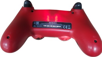 Б/в Ігрова приставка Sony playstation 4 slim 1tb 01-200901471