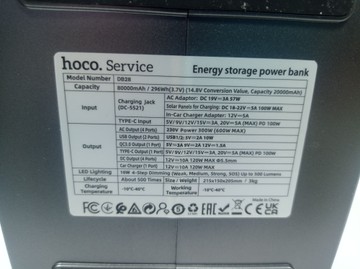 Б/в Зарядна станція Hoco db28 01-200946292