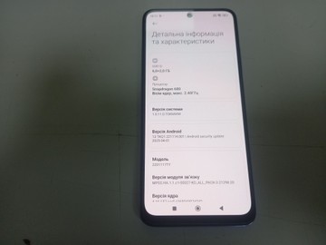 Б/в Мобільний телефон Xiaomi redmi note 11 6/128gb 01-200945872