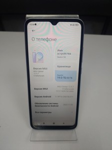 Б/в Мобільний телефон Xiaomi redmi 9a 2/32gb 01-200946307