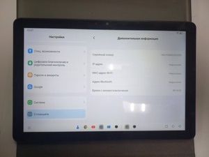 Б/в Планшет Oscal pad 70 4/128gb 01-200948927