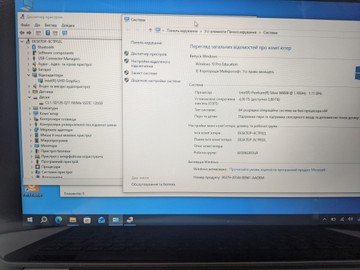 Б/в Ноутбук Dell 11/pentium n6000 ddr4/4gb ddr4/ssd 128 gb/*інтегрована 01-200939847