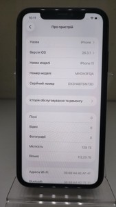 Б/у Мобільний телефон Apple iphone 11 128gb 01-200954385