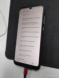 Б/в Мобільний телефон Motorola e6s 4/64gb 01-200953849