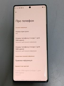 Б/у Мобільний телефон Cubot x90 16/256gb 01-200949076