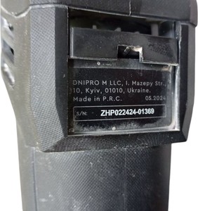 Б/в Перфоратор Dnipro-M rh-100q 01-200907064