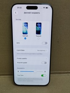 Б/в Мобільний телефон Apple iphone 16 pro max 256gb 01-200948981