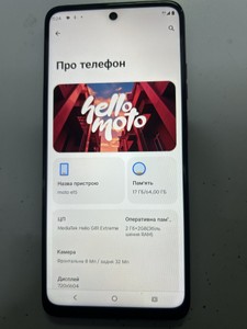 Б/у Мобільний телефон Motorola moto e15 2/64gb 01-200956676
