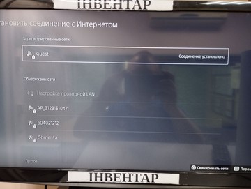 Б/в Ігрова приставка Sony playstation 5 slim digital edition 825gb 01-200956784