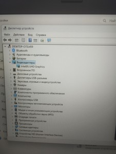 Б/в Ноутбук Hp 15/core i3-1315u ddr5/16gb ddr4/ssd 512 gb/*інтегрована 01-200955658