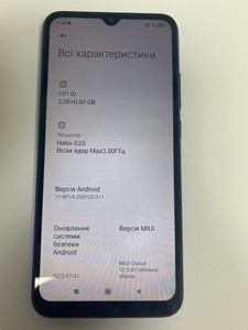 Б/в Мобільний телефон Xiaomi redmi 9a 2/32gb 01-200972451