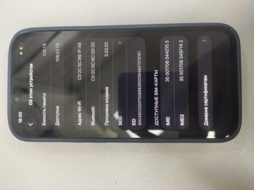 Б/у Мобільний телефон Apple iphone 13 pro 128gb 01-200974232