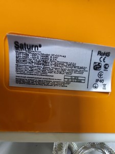 Б/в Праска Saturn st-cc7112 01-200979431