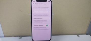 Б/в Мобільний телефон Apple iphone 12 128gb 01-200982034