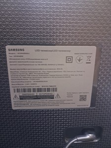 Б/в Телевізор Samsung ue24n4500au 01-200920299