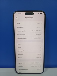 Б/в Мобільний телефон Apple iphone 15 pro max 256gb 01-200983728