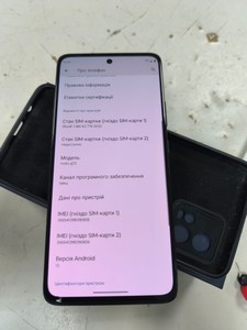 Б/в Мобільний телефон Motorola g72 8/256gb 01-200897328