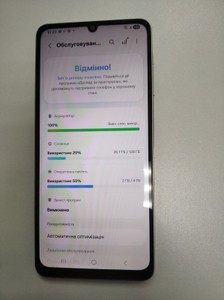 Б/в Мобільний телефон Samsung galaxy a06 4/128gb 01-200984872