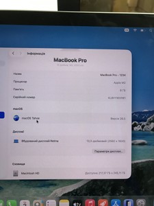 Б/у Ноутбук Apple macbook pro a2338 13.3 m2 10-gpu/ ram8gb / ssd256gb/ retina/ touchbar 01-200989660