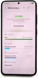 Б/в Мобільний телефон Samsung galaxy s23 8/128gb 01-200989504