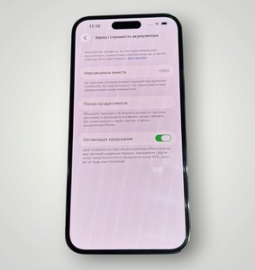 Б/в Мобільний телефон Apple iphone 14 pro max 128gb 01-200938440