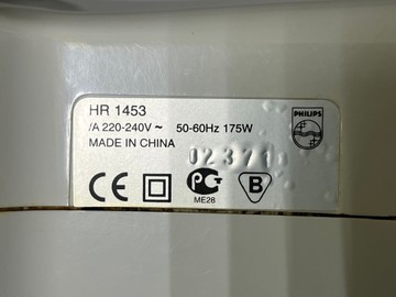 Б/в Міксер Philips hr 1453 01-200990430