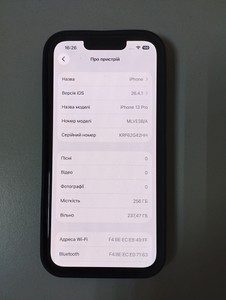 Б/в Мобільний телефон Apple iphone 13 pro 256gb 01-200992053