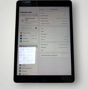 Б/в Планшет Apple ipad 10.2 2021 wi-fi 64gb 01-200933877