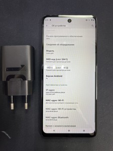 Б/в Мобільний телефон Motorola g24 4/128gb 01-200986556