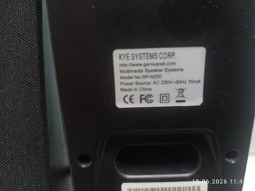 Б/в Акустика Genius sp-n200 01-200997224