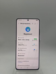 Б/в Мобільний телефон Samsung g998 galaxy s21 ultra 12/256gb 01-200995495