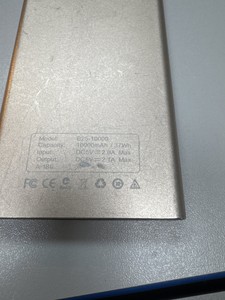 Б/в Зарядний пристрій Hoco b25 - 10000mah 01-200999871