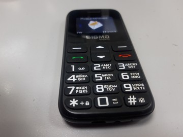 Б/в Мобільний телефон Sigma comfort 50 hit2020 01-201001414