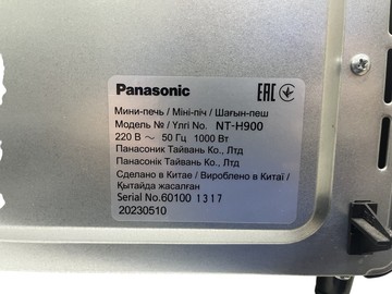 Б/в Духовка електрична Panasonic nt-h900 01-200989376