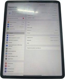 Б/у Планшет Apple ipad pro 12.9 2021 wi-fi 256gb 01-200955726