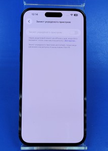 Б/в Мобільний телефон Apple iphone 14 pro max 256gb 01-200955736