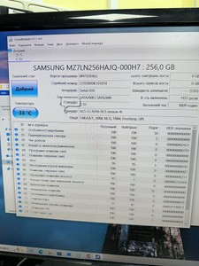 Б/в Системний блок Пк intel core i7-6700/ram 16 gb/hdd відсутній/ssd 256 gb/інтегрована 01-201005139