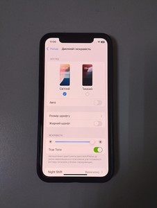 Б/у Мобільний телефон Apple iphone xs 64gb 01-201011507