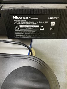 Б/в Телевізор Hisense 32a5nq 01-201011799
