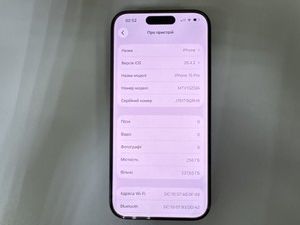 Б/в Мобільний телефон Apple iphone 15 pro 256gb 01-201017945