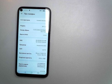 Б/в Мобільний телефон Huawei p40 lite 6/128gb 01-201022446