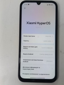 Б/в Мобільний телефон Poco c85 6/128gb 01-201012407