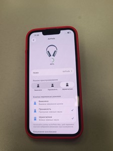 Б/в Навушники Apple airpods max usb-c без smart case/ чохла 01-201031807