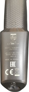 Б/в Тример електричний Philips mg3740/15 01-200974345