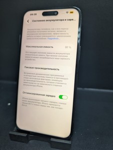 Б/у Мобільний телефон Apple iphone 14 pro max 512gb esim 01-201032233