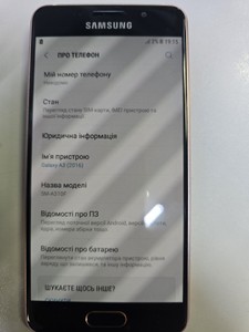 Б/в Мобільний телефон Samsung galaxy a3 sm-a310f 16gb 01-201035519