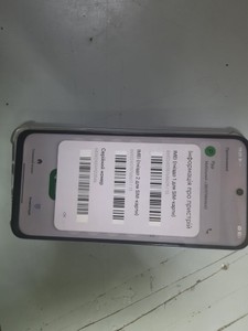 Б/в Мобільний телефон Xiaomi redmi 15 4g 8/256gb 01-201037924